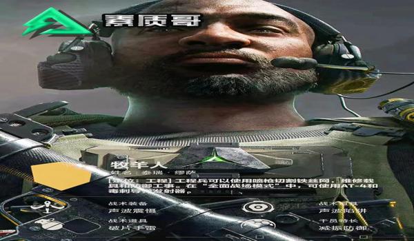 三角洲行动手游官网下载免费版（提供《三角洲行动》手游官网链接）